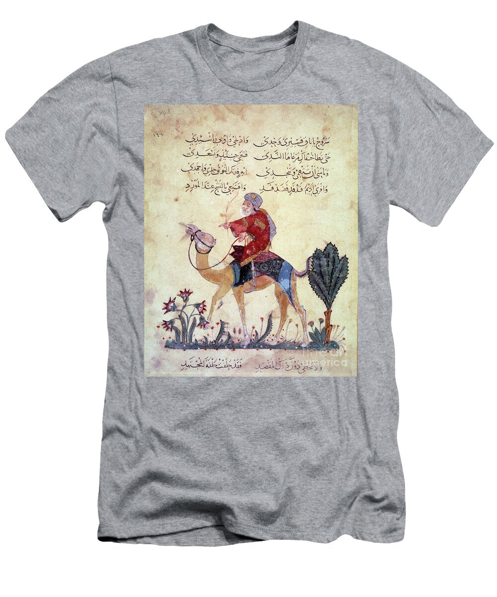 A Camel Traveler 1237 Miniature Yahya Ibn Mahmud Al Wasiti T-Shirt