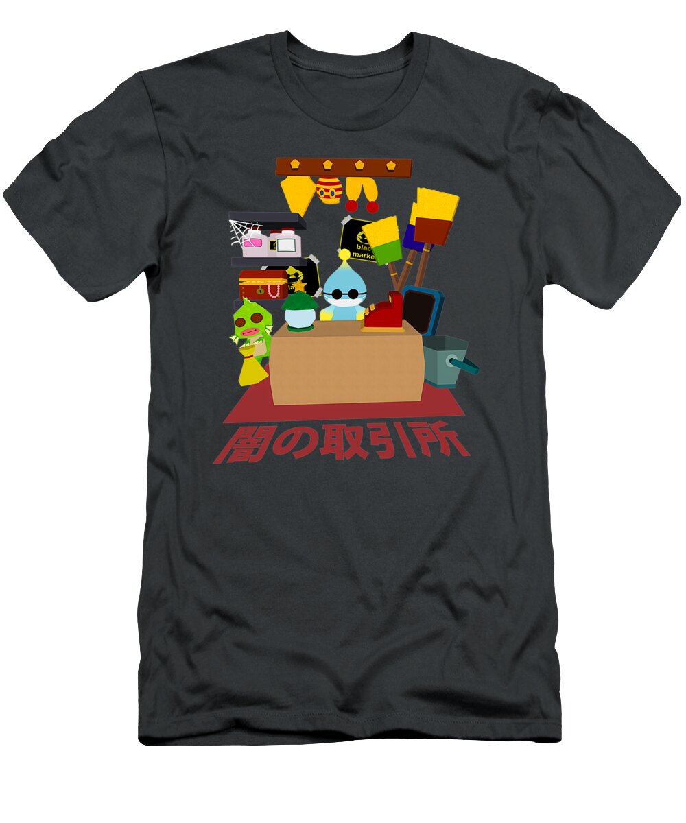 Chao Black Market Tracy Graham T-Shirt