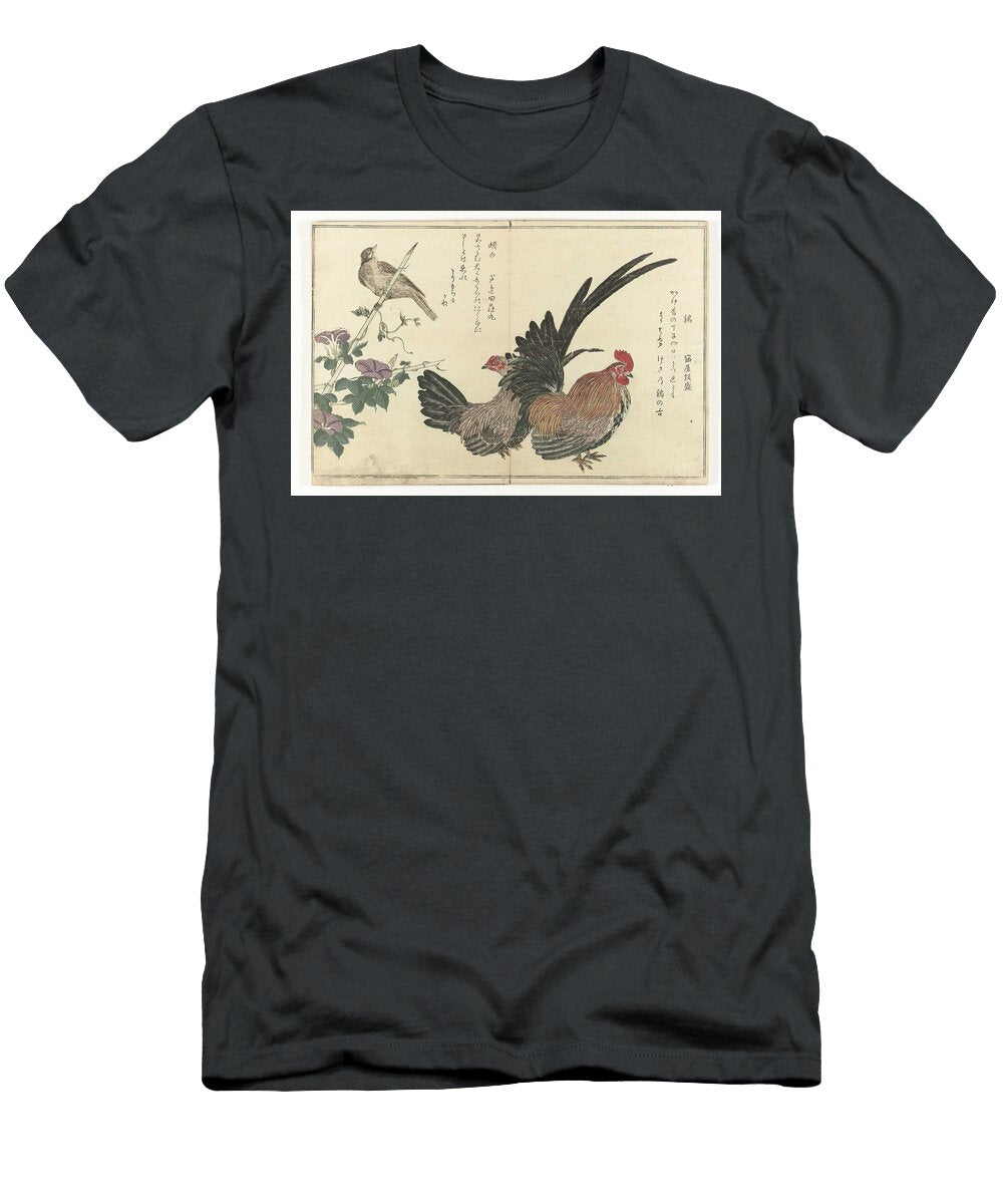 Cock and Bunting Kitagawa Utamaro 1794 1798 Kitagawa Utamaro T-Shirt
