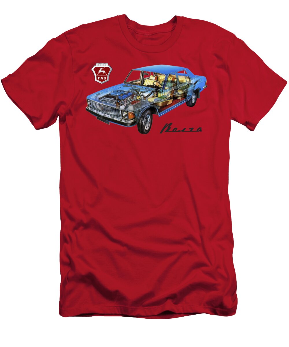 Cutaway Art Ussr Luxury Business Large Car Gaz 3102 Volga 4 Door Sedan Vladyslav Shapovalenko T-Shirt