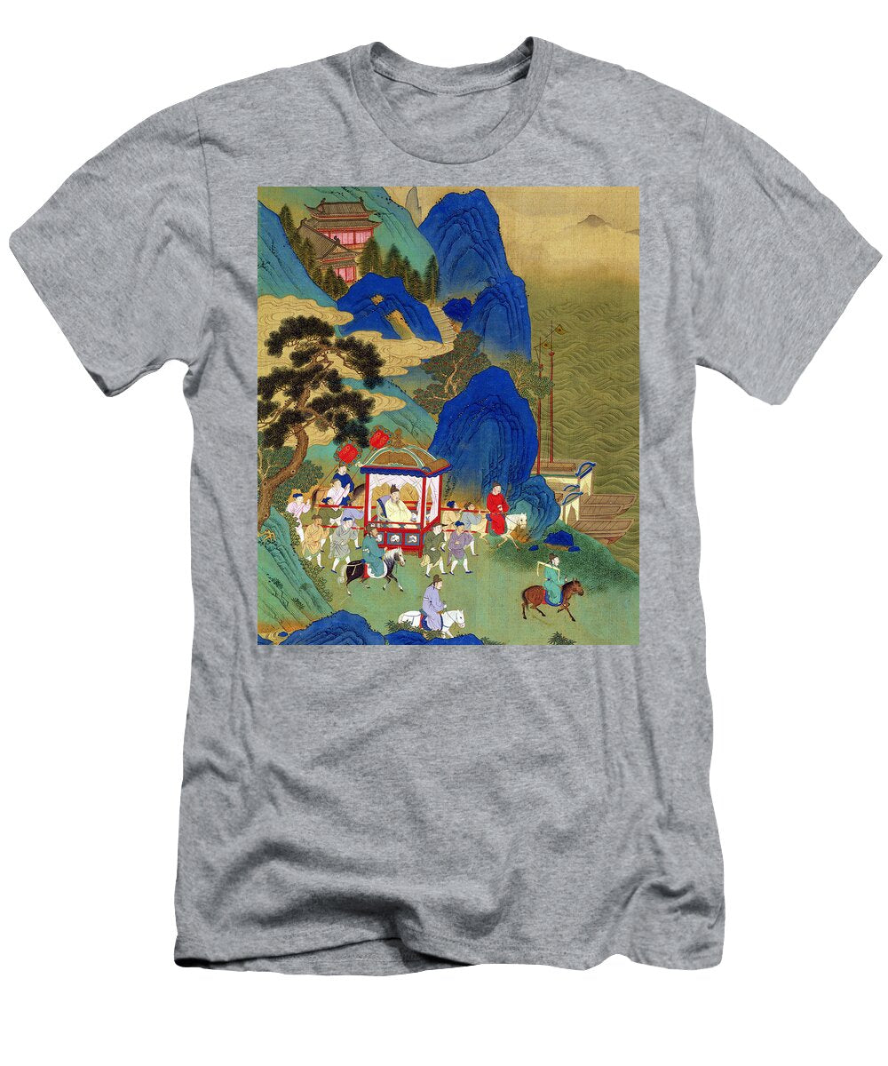 Emperor Chin Wang Ti Chinese School T-Shirt