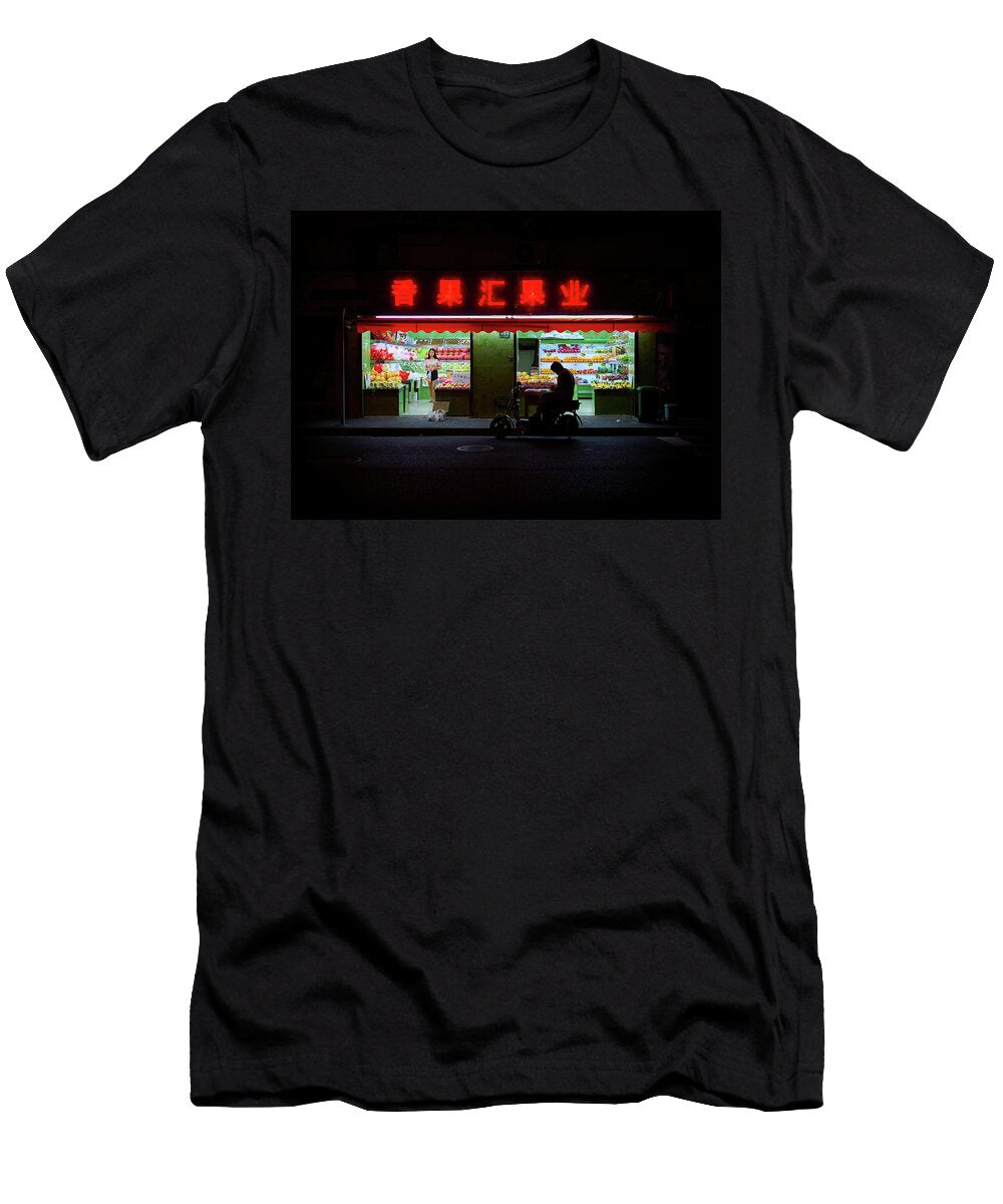 Fruit Shop Matthew Conheady T-Shirt
