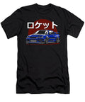 Japan Sport Car Jowo S T-Shirt