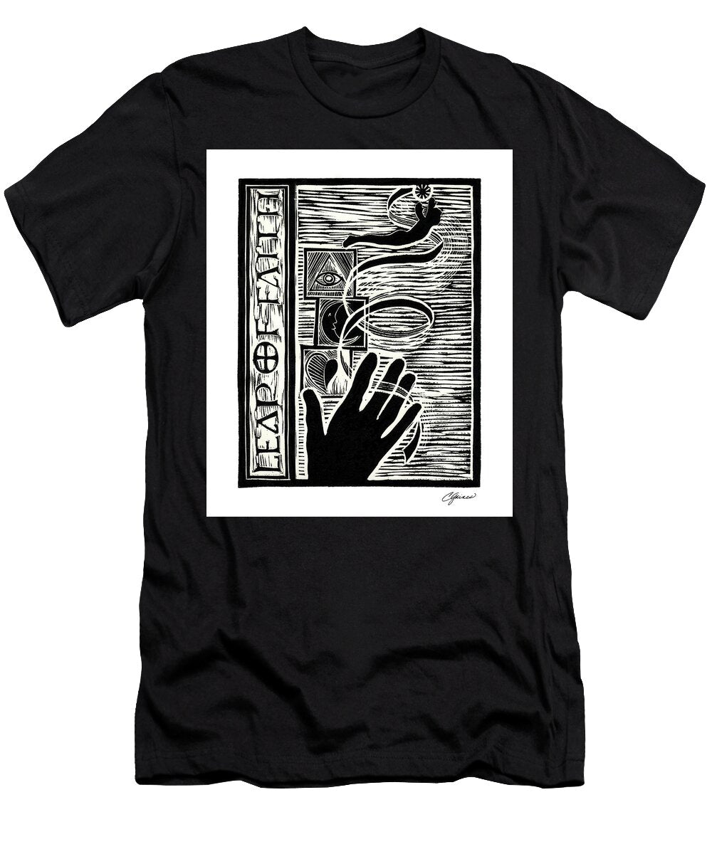 Leap of Faith Cheryl Gaines T-Shirt