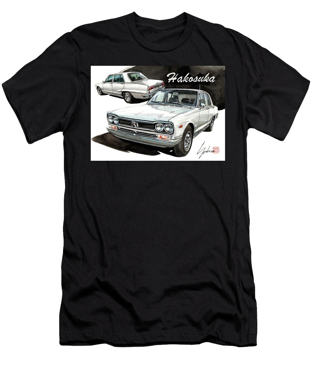 Nissan Skyline Yoshiharu Miyakawa T-Shirt