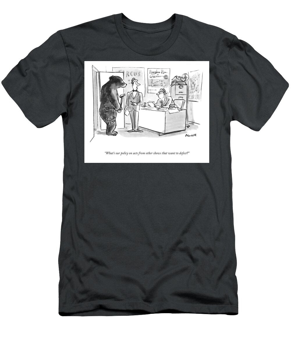 Our Policy on Defecting Frank Modell T-Shirt