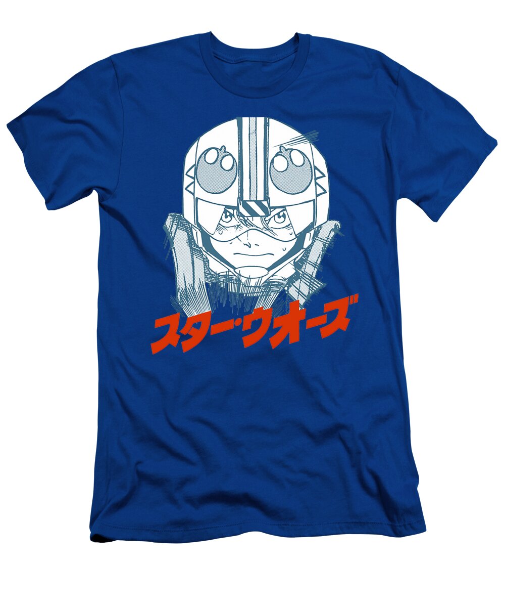 Red Five Kae Lalen T-Shirt