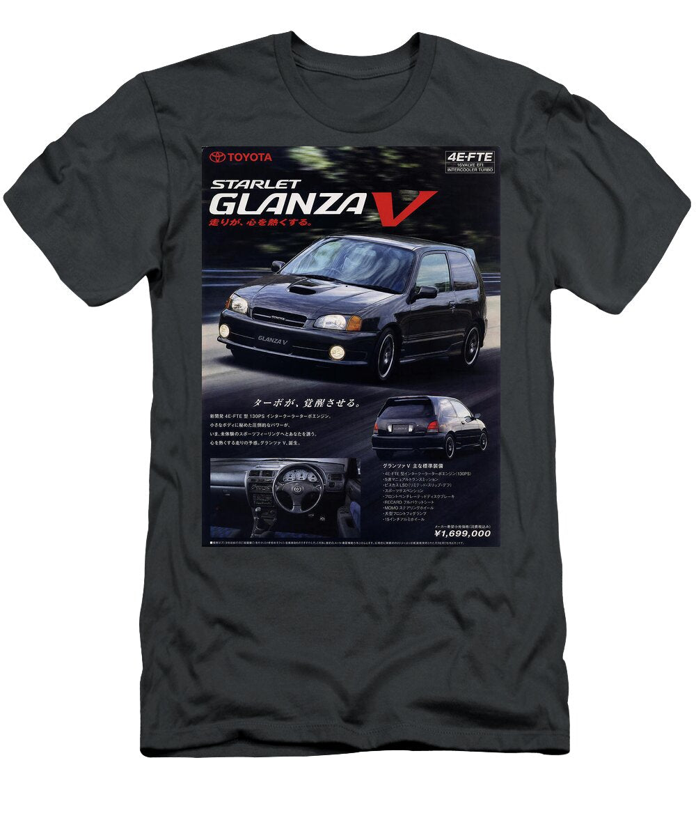 Toyota Starlet Glanza V Ad Car Poster Treasure Auto Retro Wall Art Sampadart Gallery T-Shirt